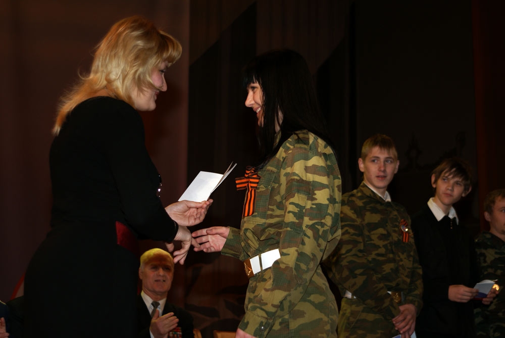 Мы — патриоты России