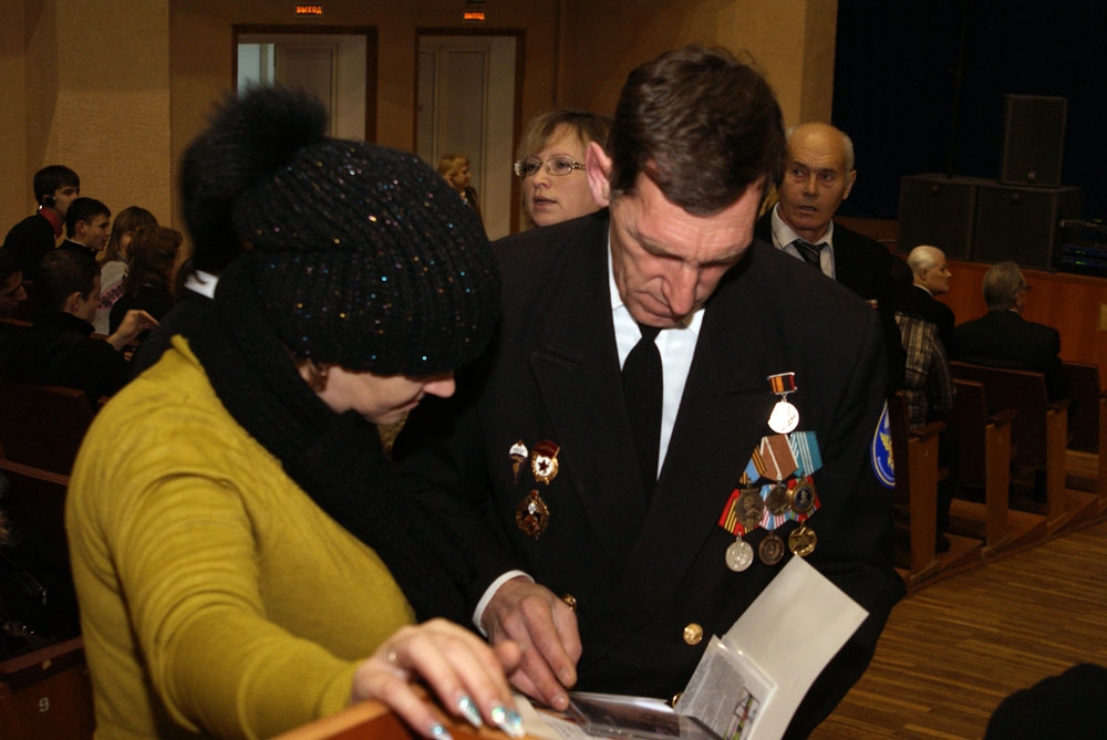 Мы — патриоты России