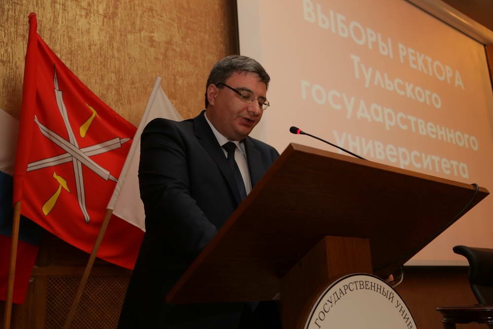 Михаил Грязев избран ректором в третий раз