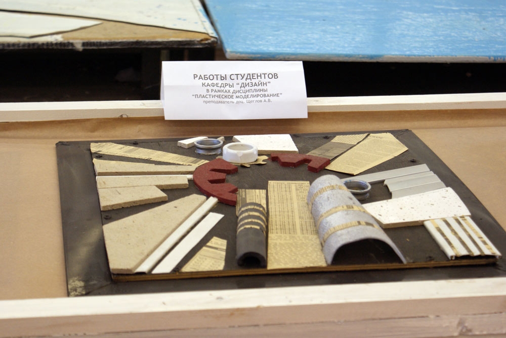 Творчество как способ осмысления жизни