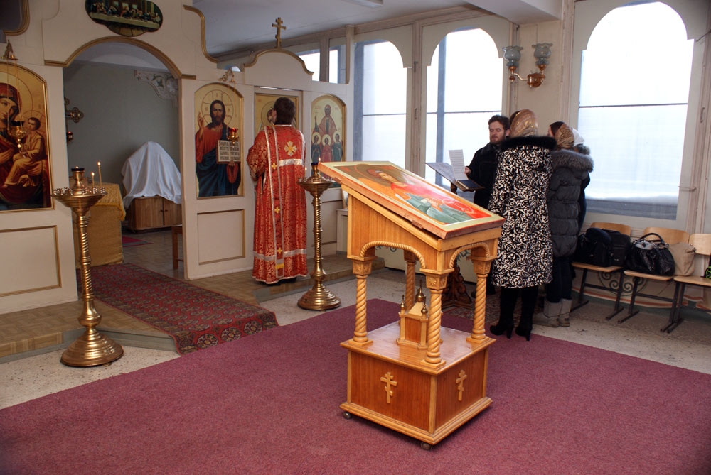 Божественная литургия в честь Святой Татьяны