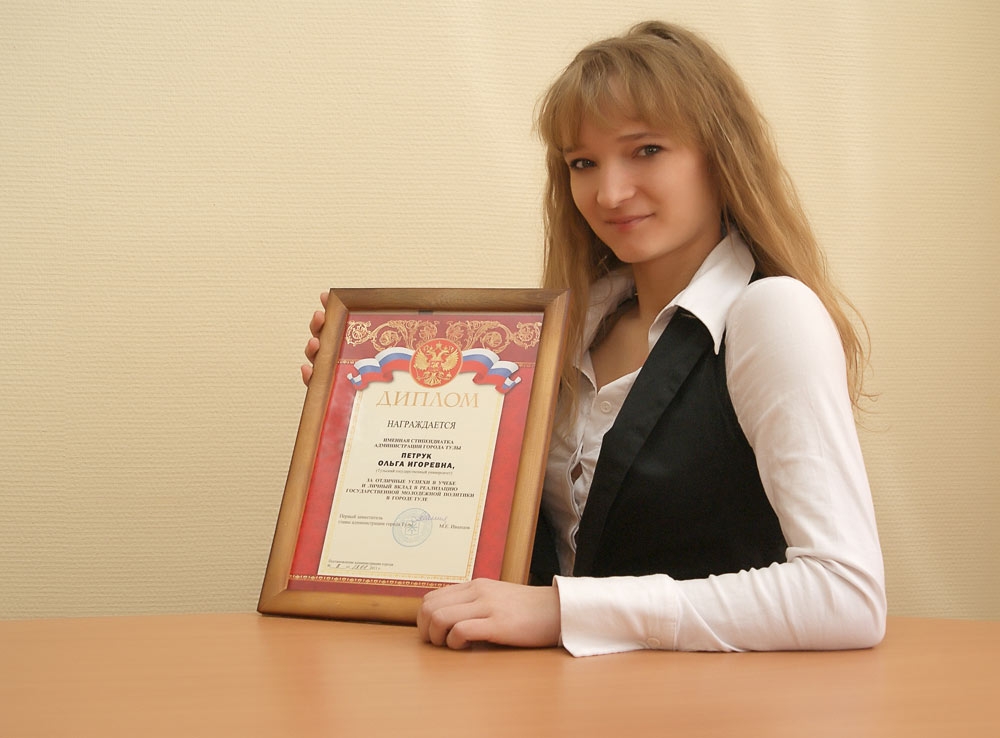 Учиться побеждать