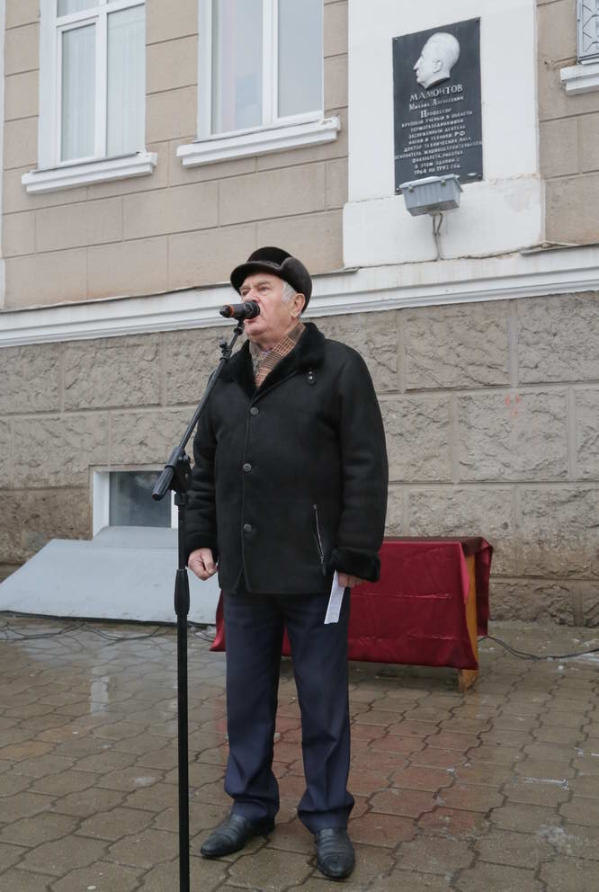 «Величие учёного и простота человека»