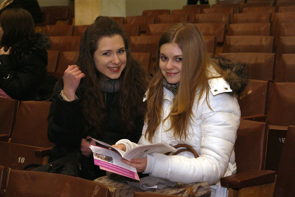 Мальчишки и девчонки! А также их родители!