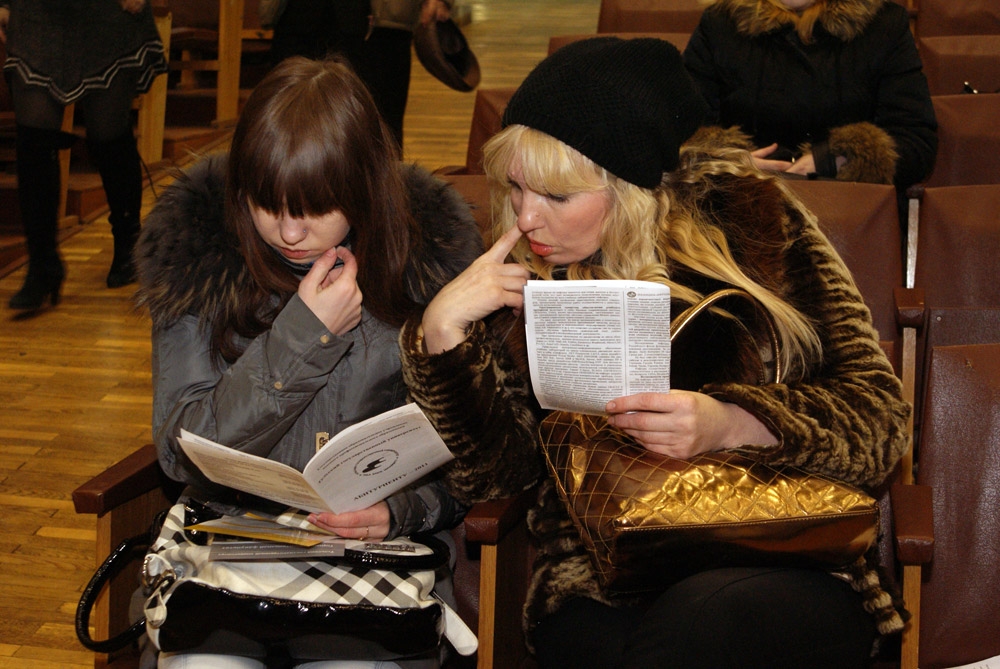 Мальчишки и девчонки! А также их родители!