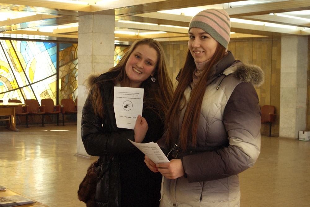 Мальчишки и девчонки! А также их родители!