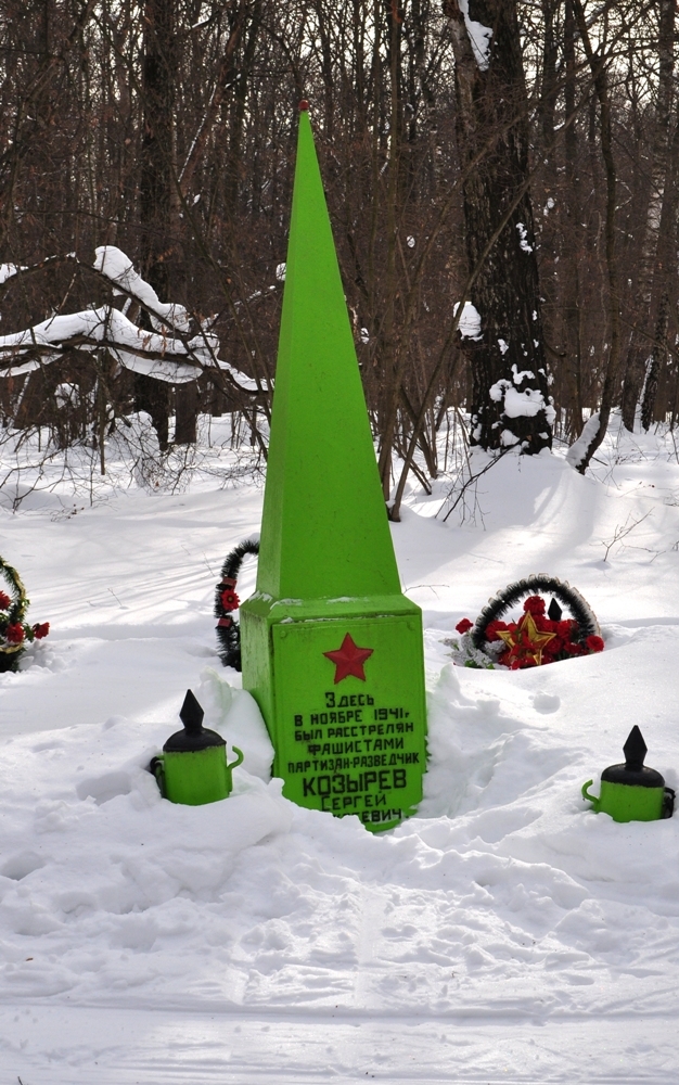 Сюжеты доброй традиции