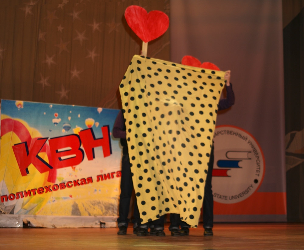 Первый, значит Первый!