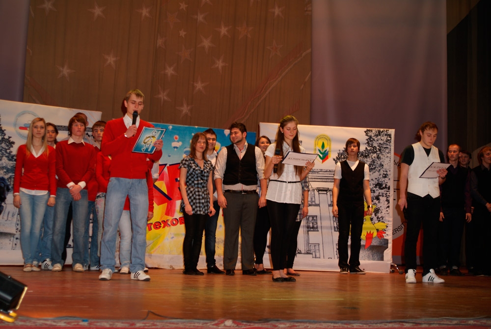 Первый, значит Первый!