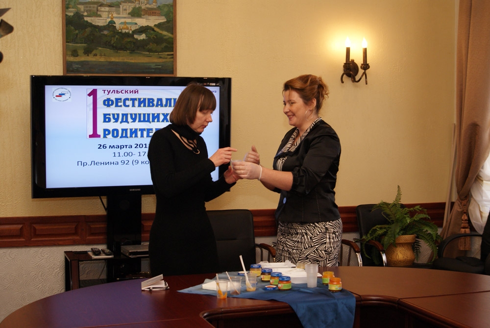 Фестивальная преамбула