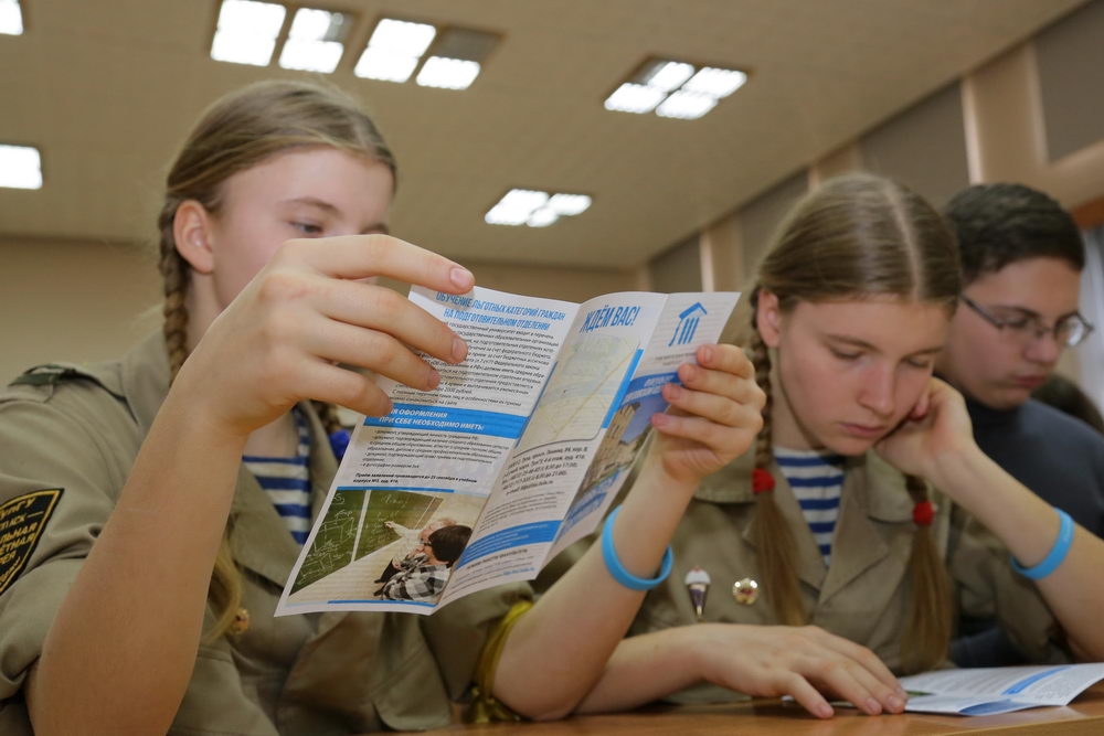 Абитуриенты спасают человечество