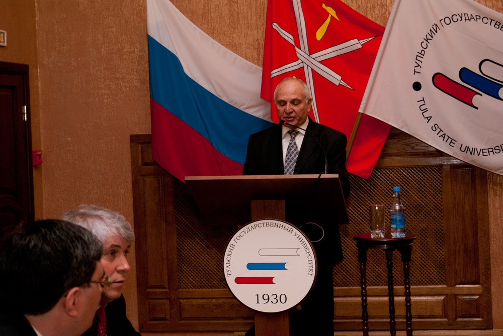 ТулГУ выбор сделал