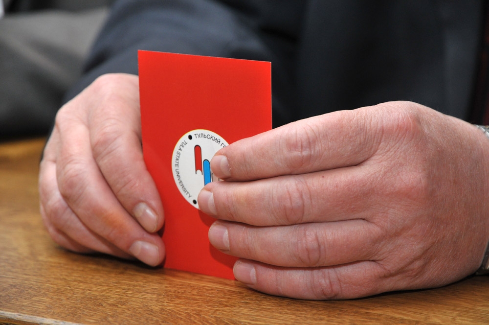 ТулГУ выбор сделал