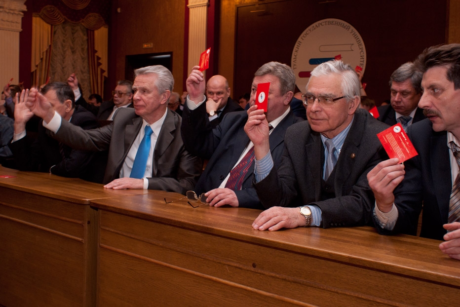 ТулГУ выбор сделал