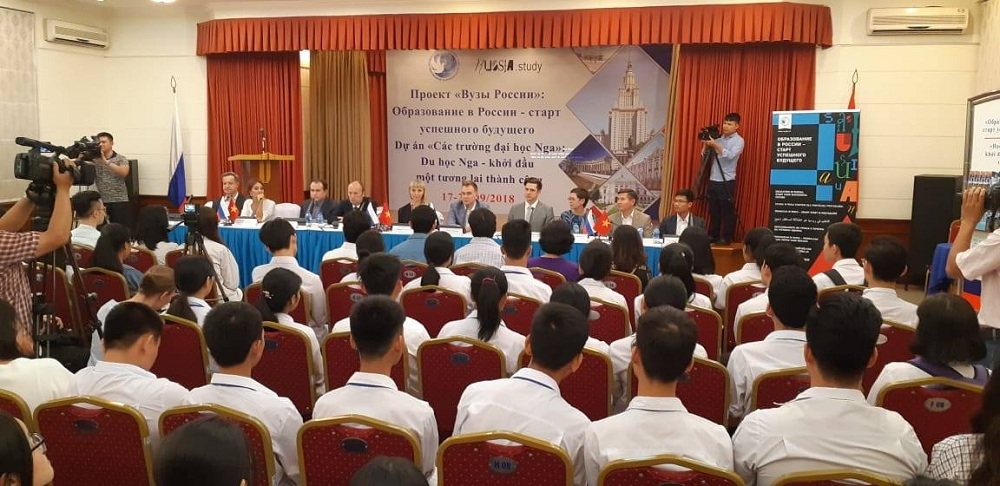 Учиться – в России! Учиться – в ТулГУ!