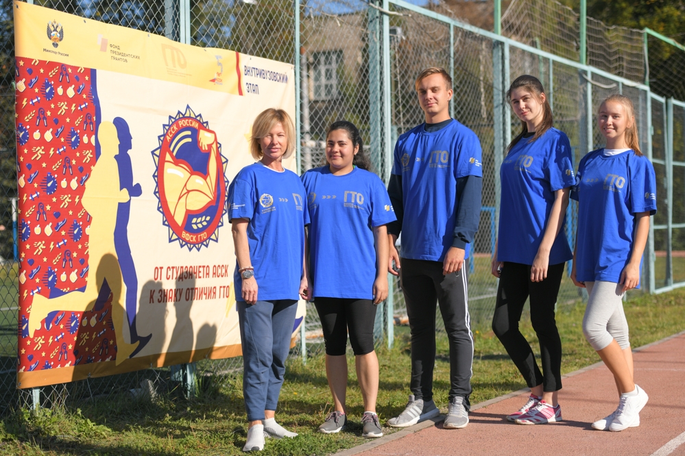 Физкульт-зачёт