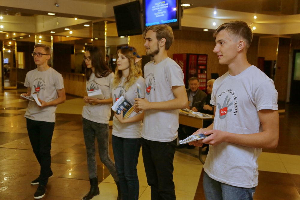 Абитуриенты и опорный вуз: нам вместе хорошо!