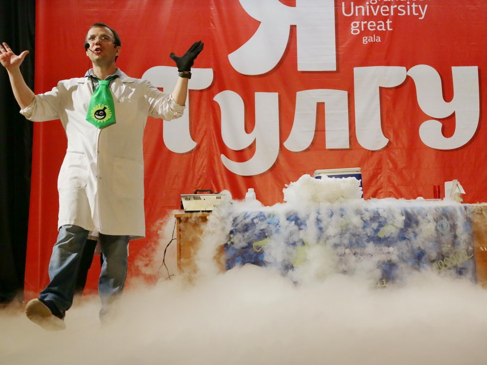 Абитуриенты и опорный вуз: нам вместе хорошо!