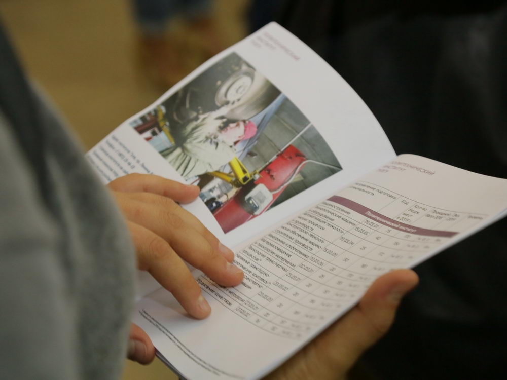 Абитуриенты и опорный вуз: нам вместе хорошо!