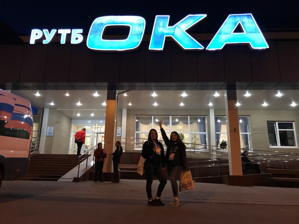 Студентки ТулГУ присоединились к «Добровольцам России»