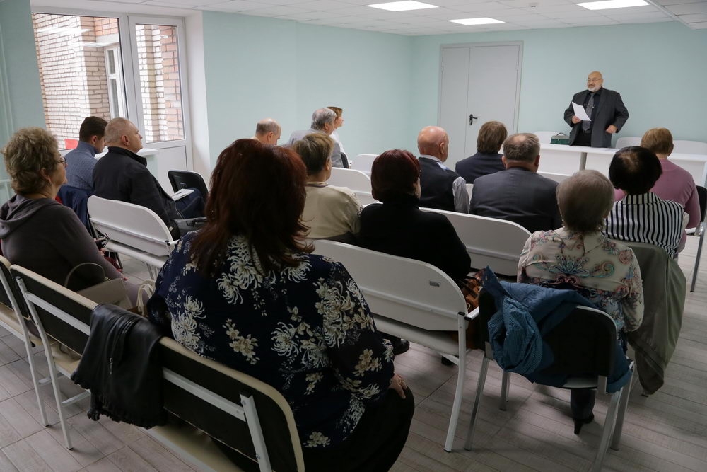 Готов к образовательной и медицинской деятельности!