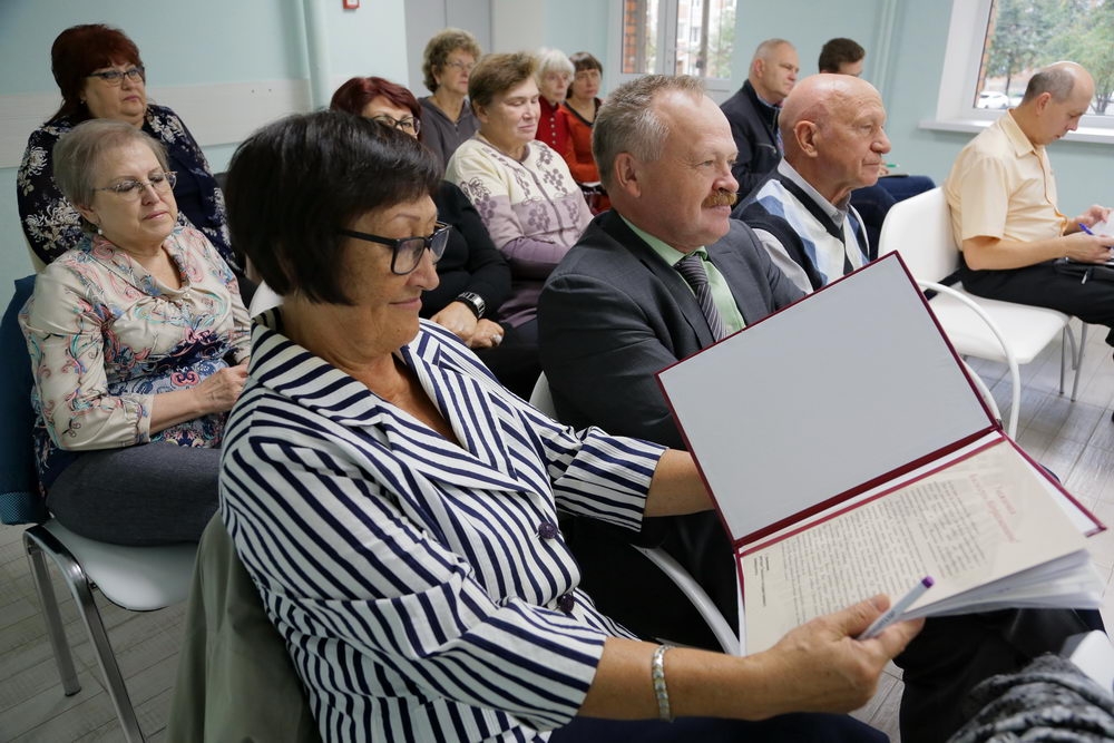 Готов к образовательной и медицинской деятельности!