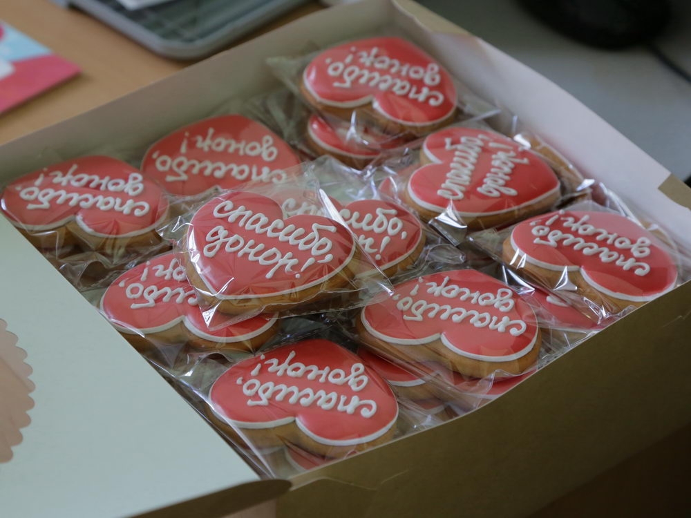 Донор – значит повзрослел