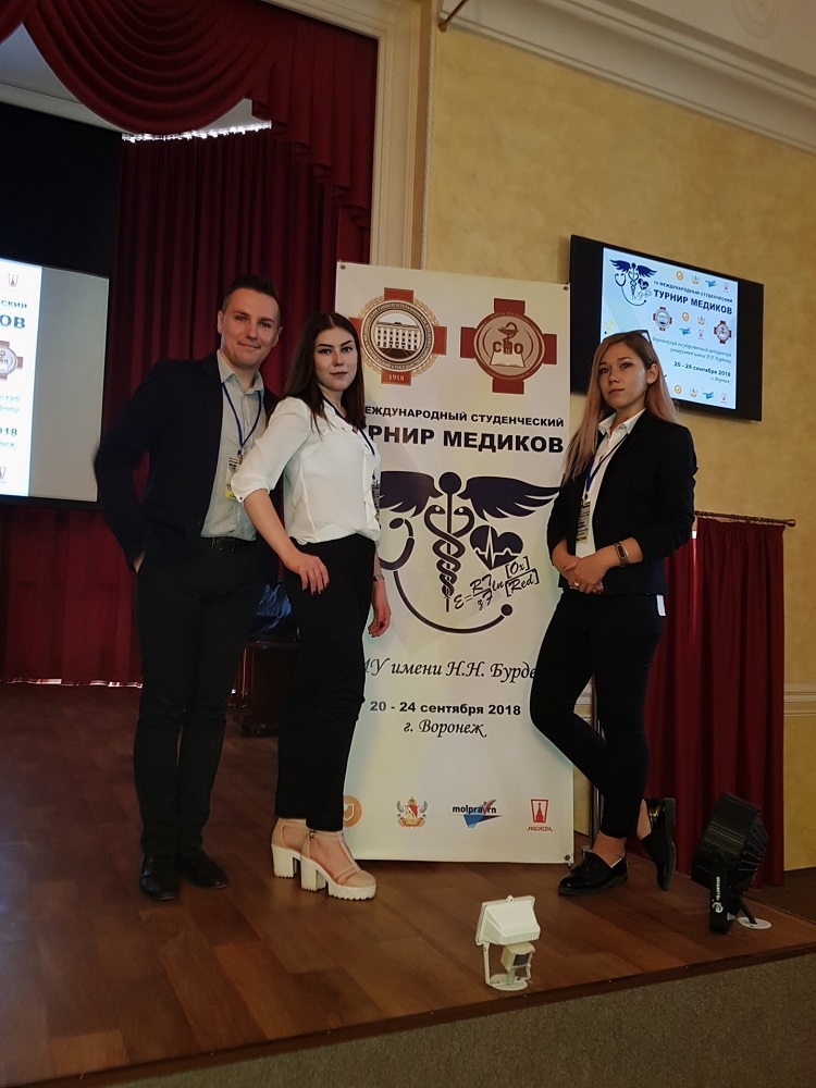 Золотая турнирная середина у медиков ТулГУ