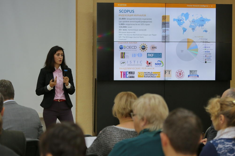 О развитии компетенций по публикационной активности 