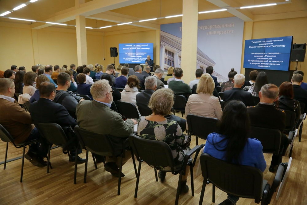 О развитии компетенций по публикационной активности 