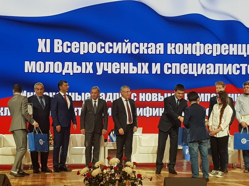 Слово в машиностроении молодых учёных ТулГУ