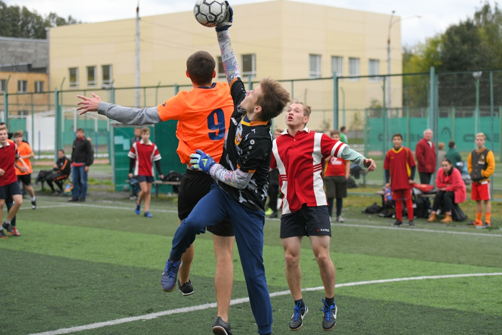 Мал, да удал 