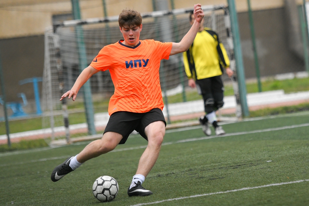 Мал, да удал 