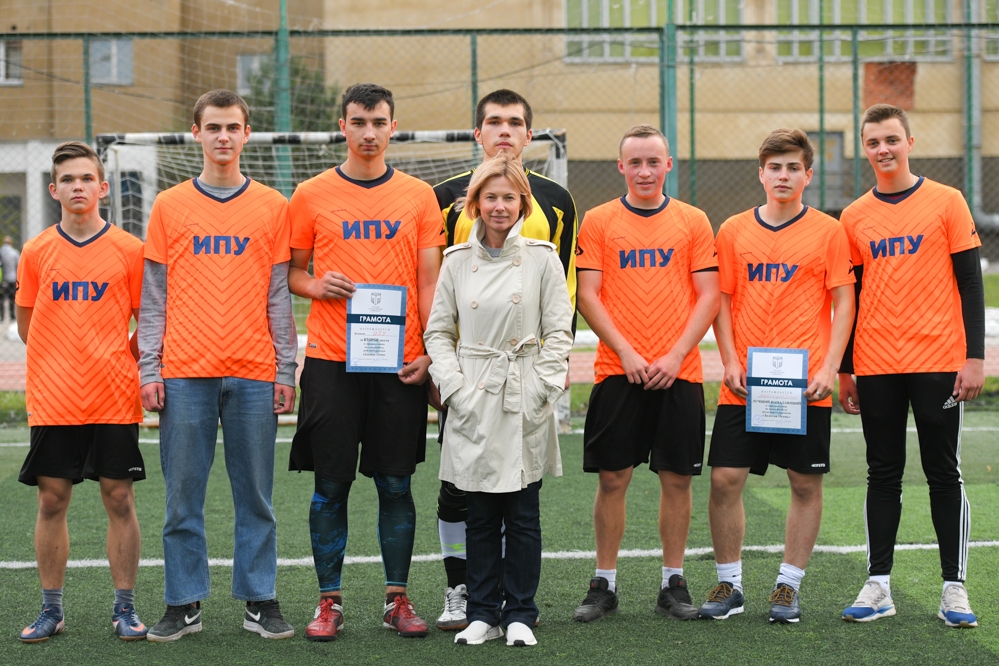 Мал, да удал 