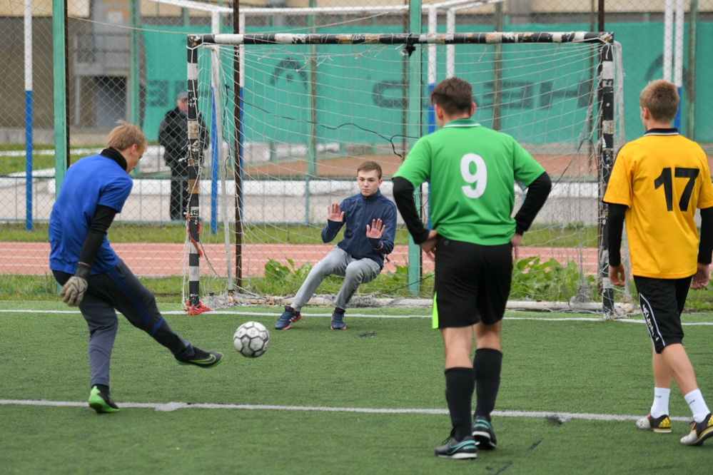 Мал, да удал 