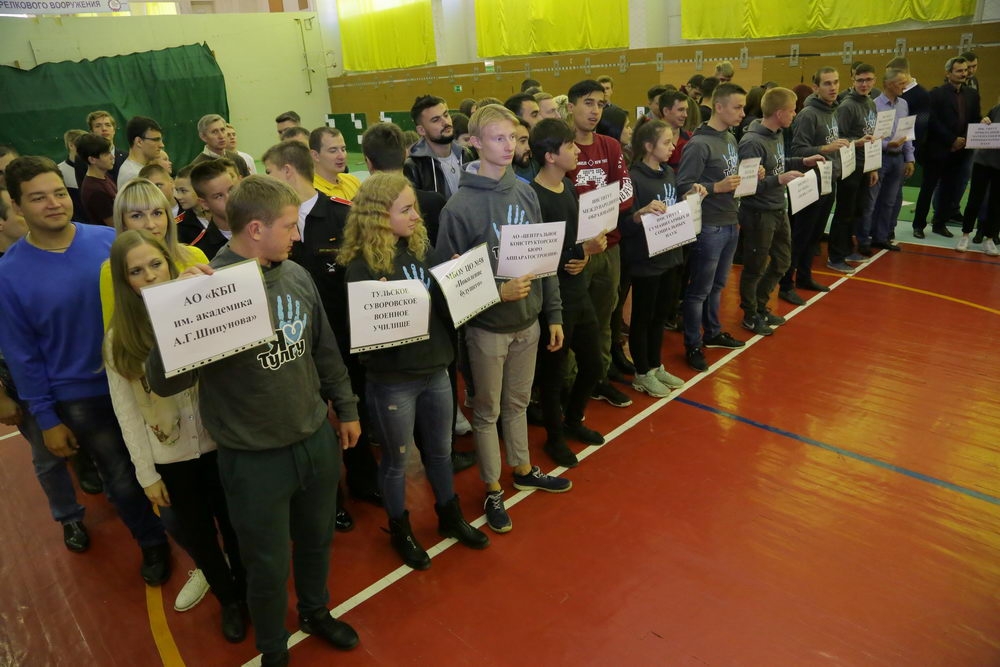 10 лет без мастера