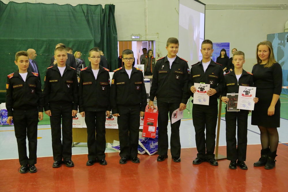 10 лет без мастера