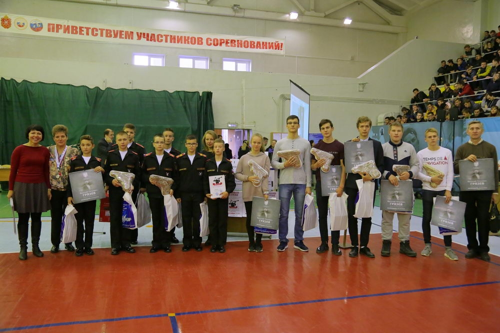 10 лет без мастера