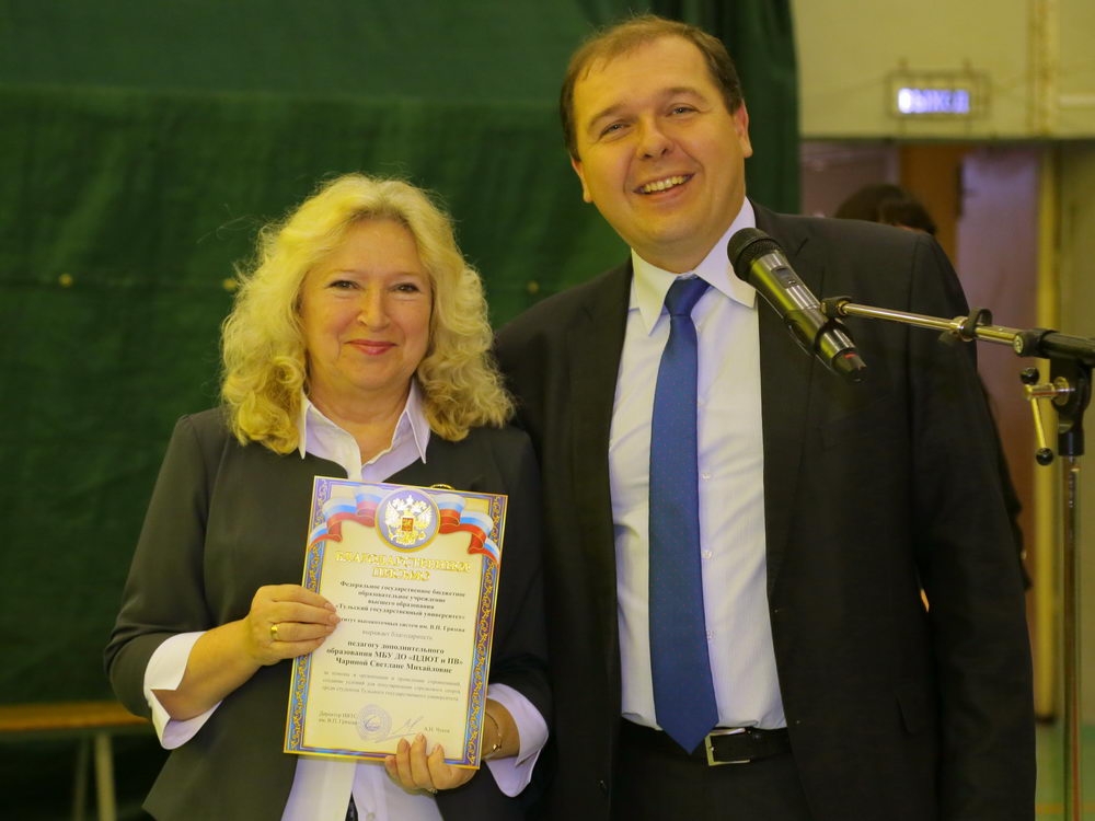 10 лет без мастера