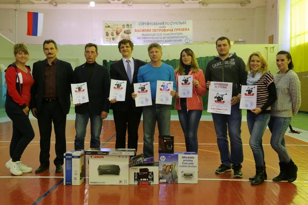 10 лет без мастера