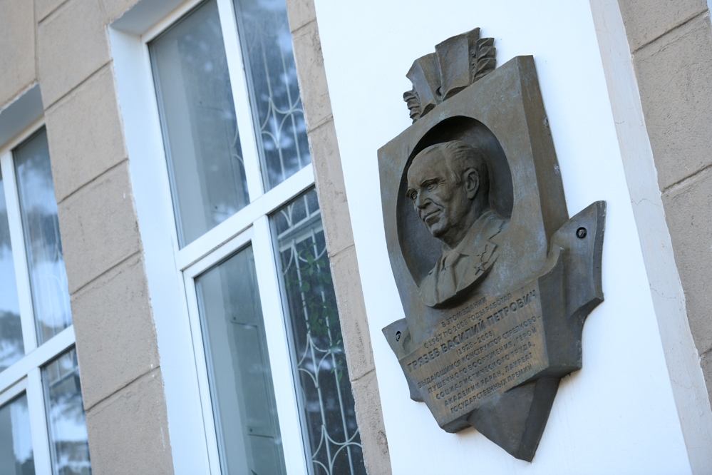 10 лет без мастера