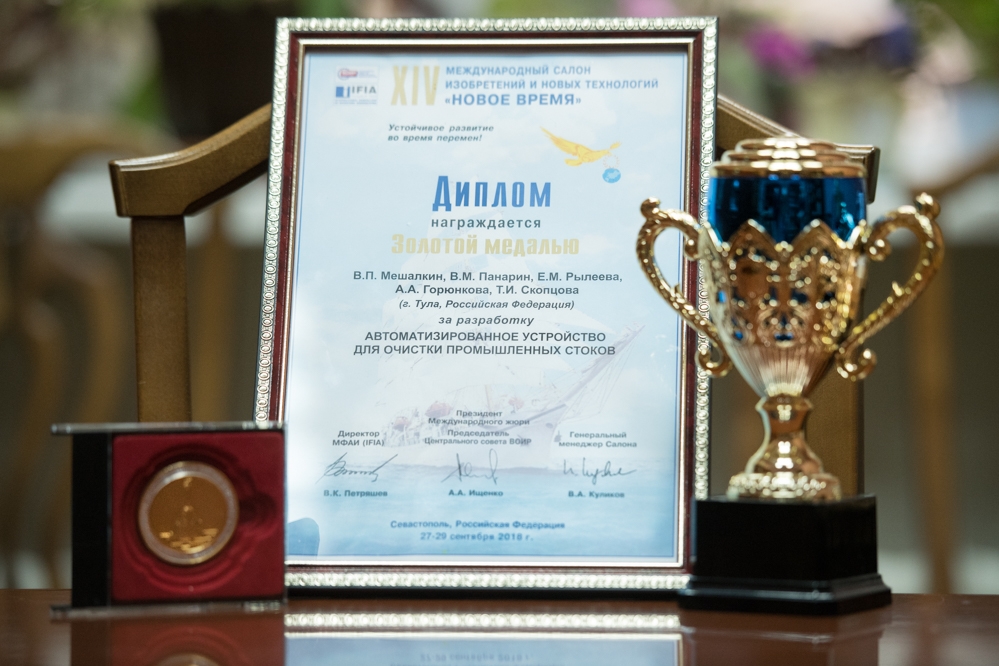 Сточные воды: чем чище, тем лучше