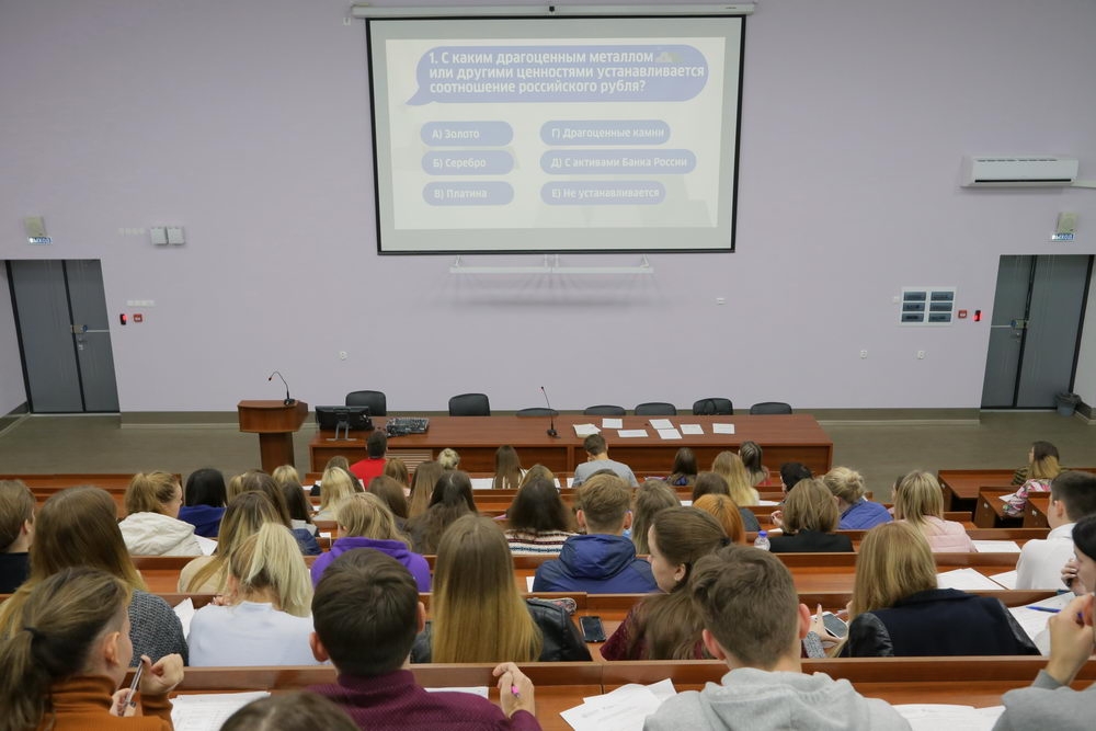В Тульском опорном вновь написали экономический диктант