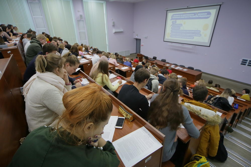 В Тульском опорном вновь написали экономический диктант