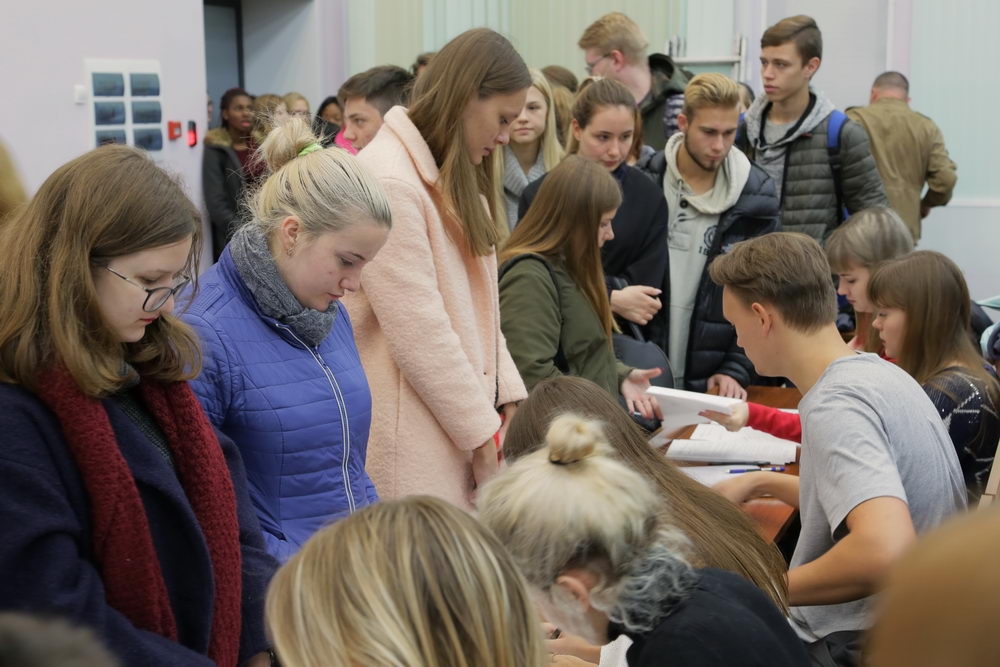 В Тульском опорном вновь написали экономический диктант