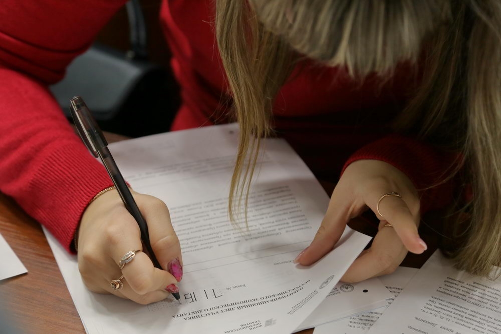 В Тульском опорном вновь написали экономический диктант