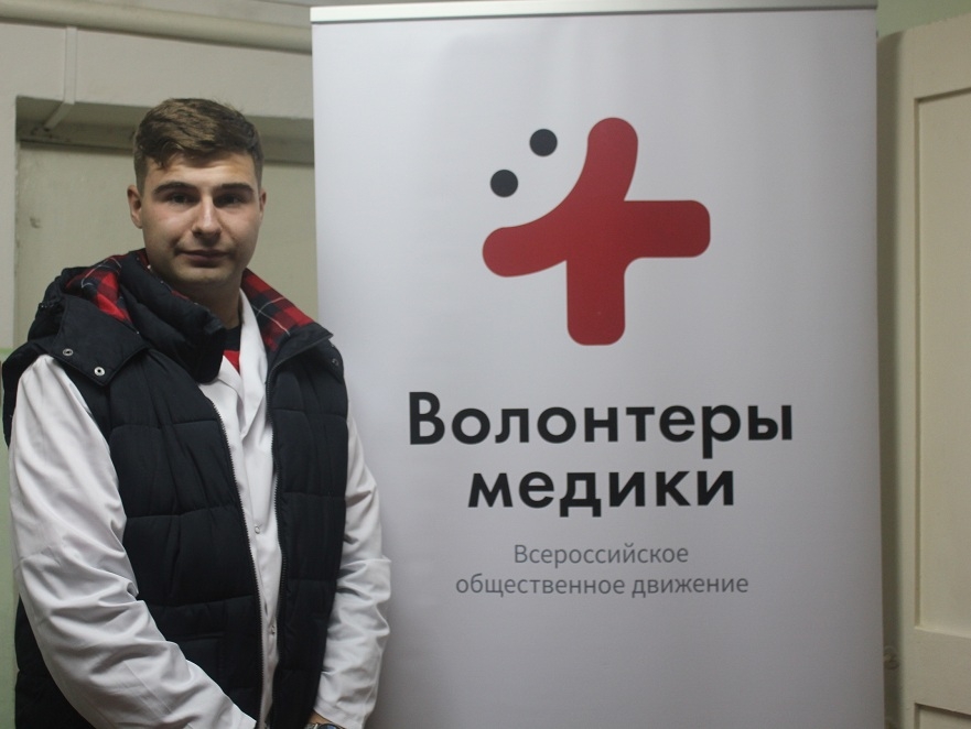 Принесли добро в село