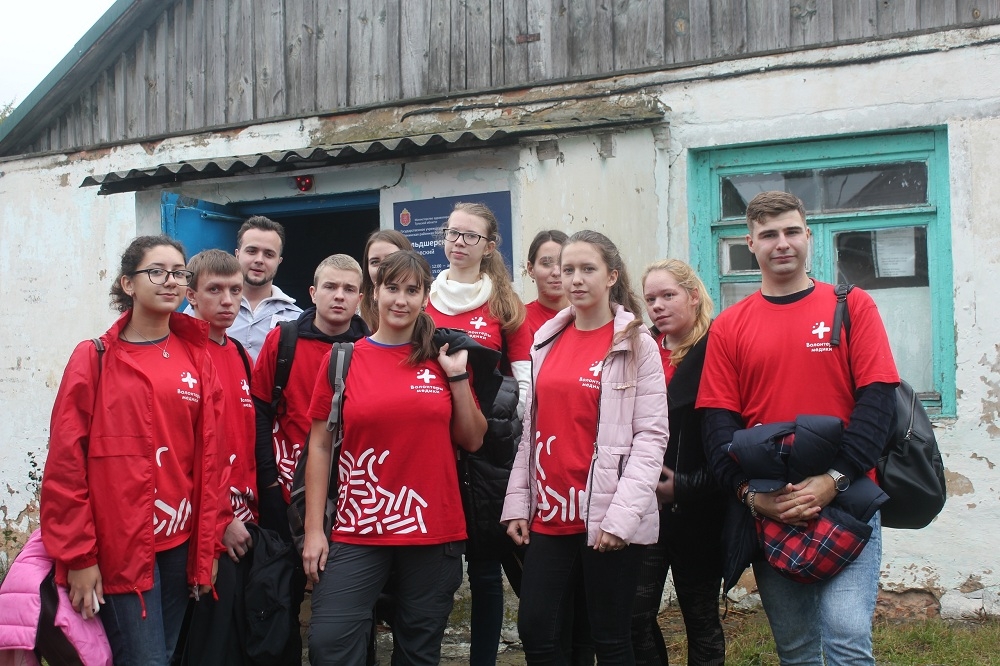 Принесли добро в село