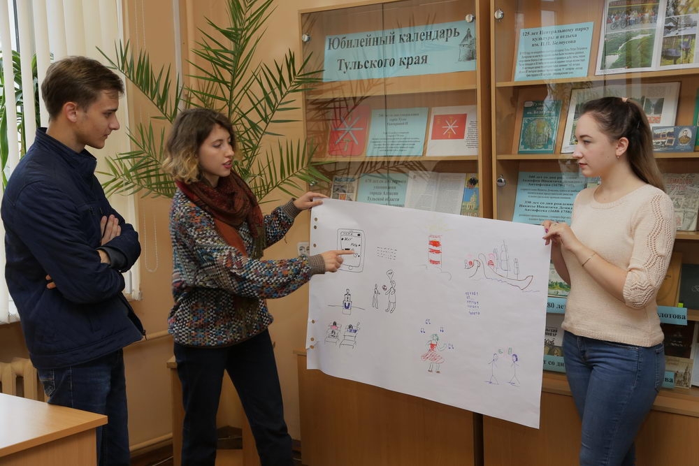 Ставка на лидеров