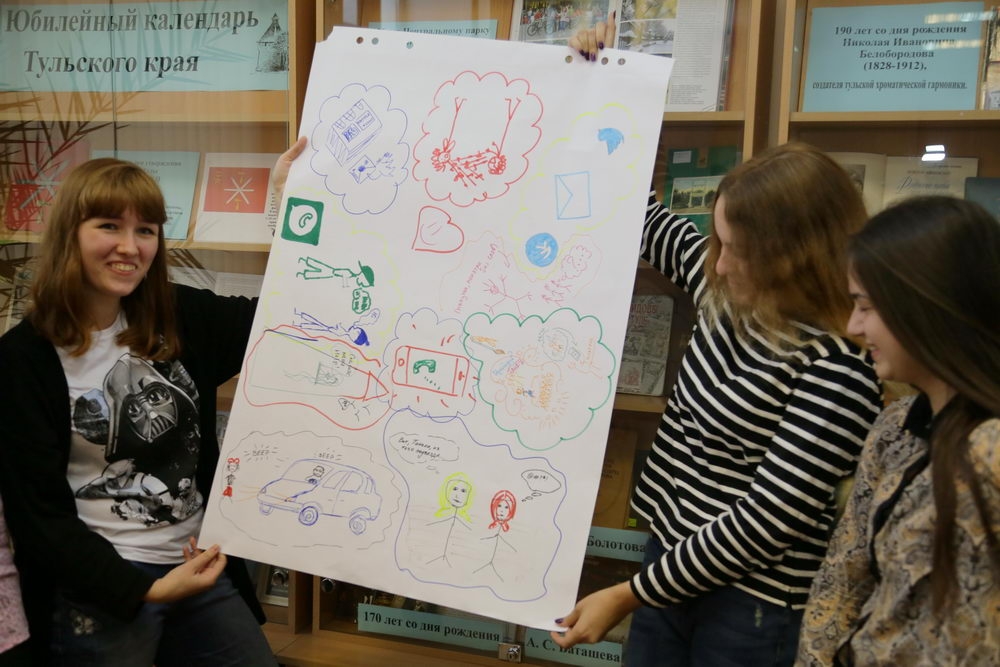 Ставка на лидеров